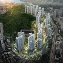 대연공인중개사사무소 이미지