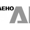 대호하이텍 이미지