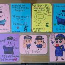 남천초등학교 이미지