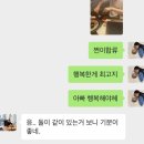 오넬네일