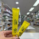 동화제 | 예스키놀 젤 포르테 X6, 효과가 어떻길래 요즘 핫할까 (품절끝!)