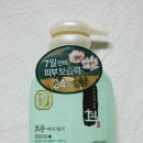 오색채담전통색채연구소 이미지