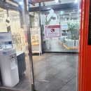 애견종합동물병원 이미지