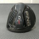 G410 쇼핑하우