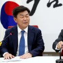 미래종합중기
