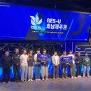 (주)이스포츠 이미지