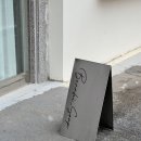 벨하이솝 이미지