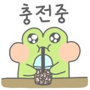 팔팔카페