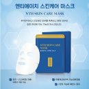 퀸즈헤나염색방 이미지