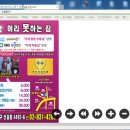 머리 못하는 집 이미지