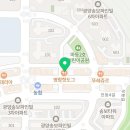 맥영어교습소 이미지
