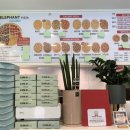 엘리펀트피자 용산이곡점 이미지