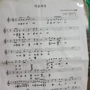 해창유통 이미지