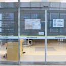 판교노인종합복지관 경로식당 이미지