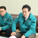 고명권피부과의원 이미지