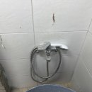 수도사업소 | 안산 누수탐지 수도사업소 지원금 받은 후기