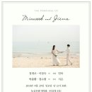정안세무법인 이미지