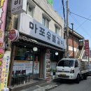마포숯불갈비 | [공지] 십정동맛집🌱동암역 가족외식 추천! 마포숯불갈비 솔직후기 (feat. 아이동반 가능)