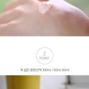 에르피엘코스메틱