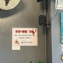 메이화 이미지