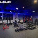 뽀빠이&올리브 헬스클럽 이미지