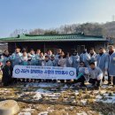 영주연탄 네이버블로그