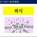 대륜빌딩 이미지