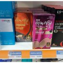 보명약국 | 청주대형약국 ㅣ약 값 저렴한 약국 방문(내돈내산 후기)