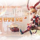 유토피아 이미지