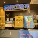 컴포즈커피삼척항점