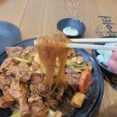 소문난안동구시장찜닭 이미지