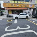미소분식나라 | 남성역 분식 맛집 김밥나라 내돈내산 혼밥 솔직후기