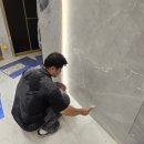 씨유 광주태전타운점 | 거실벽들뜬타일 튀어나왔을때 교체없이 수리 보수 견적