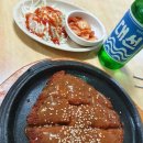 이모활어횟집 이미지