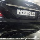 신대성종합자동차 이미지