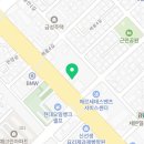 번영광택사 네이버블로그