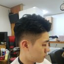 두미헤어 - 전주시 완산구 | 두미헤어