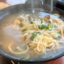 고기로427번길 | [인천 학익동] 가성비 샤브샤브 맛집 | 가회동 샤브 칼국수 보쌈학익점