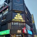 과거와 젊음이 공존하는 핫플레이스 | 서울 종각역 핫플레이스 총정리 – 감성 골목부터 전통문화까지, 서울을 한눈에!