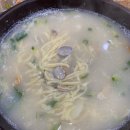 감자바위골칼국수