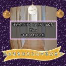 (주)신삼호 이미지