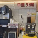 건양대학교 | 건양대학교맛집 추천24시 운영 불향 가득 짬뽕관 도안점 솔직후기