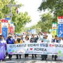 선도3경로당 이미지