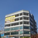 만정리유적공원1 이미지