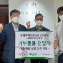 청평화시장 이미지