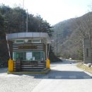 용현무역 이미지