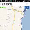 고대2리 이미지