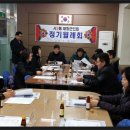 서2동 주민센터 이미지