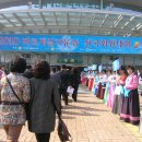 안동실내체육관 이미지