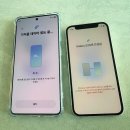 드랍쉽 | 아이폰 12미니에서 갤럭시S26 일반형 갈아타기/9년차 앱등이의 갤럭시로 바꾼 사용 후기